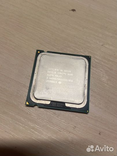 Intel core 2 quad q8400