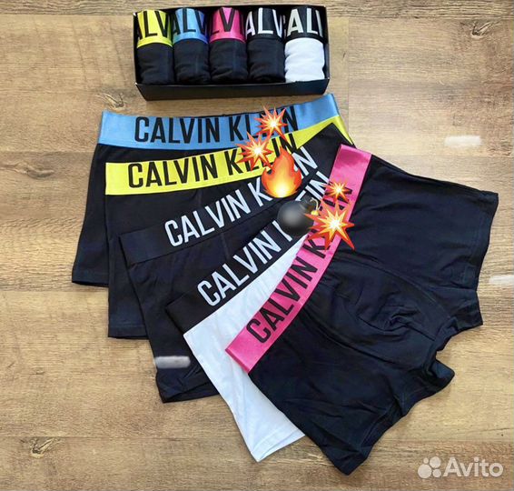 Трусы мужские боксеры новые