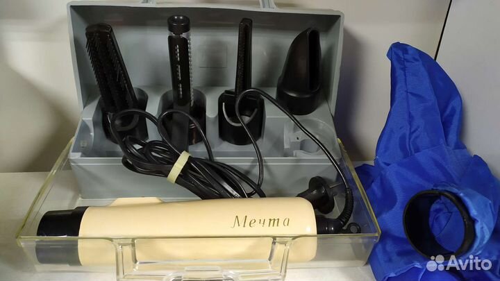 Фен Мечта, как новый, в кейсе