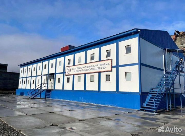 Жилые модульные здания