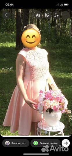 Нарядное платье