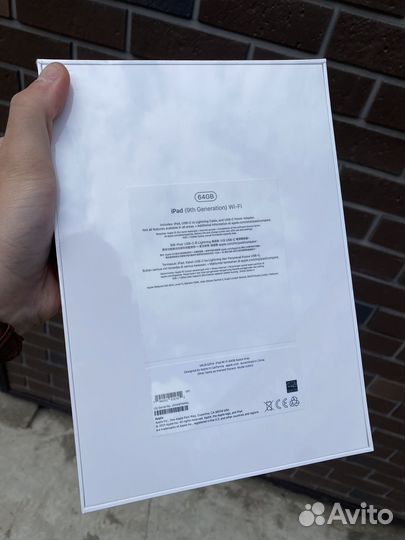 iPad 9th generation новый