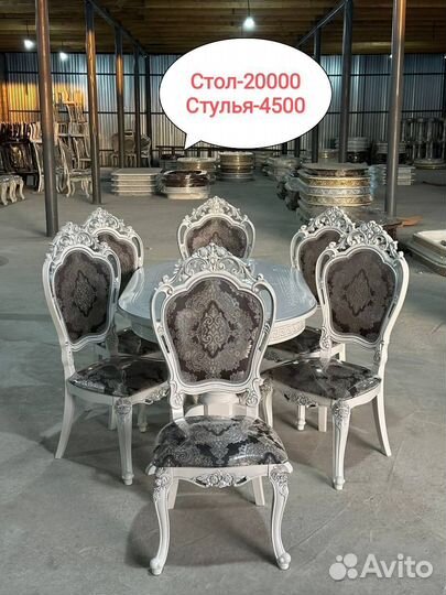 Столы и стулья новые