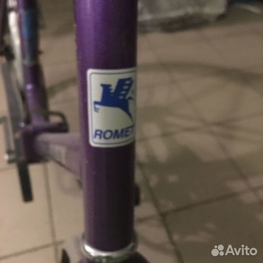 Велосипед складной Ромет