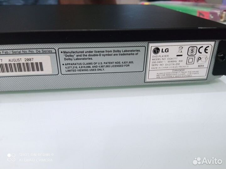Dvd плеер lg DGK777