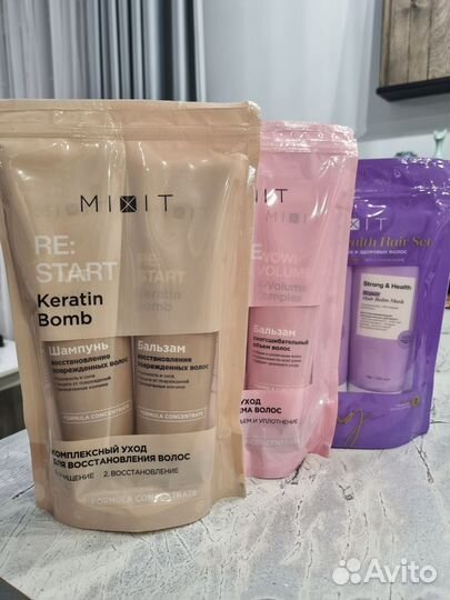 Mixit набор шампунь и бальзам восстановление волос