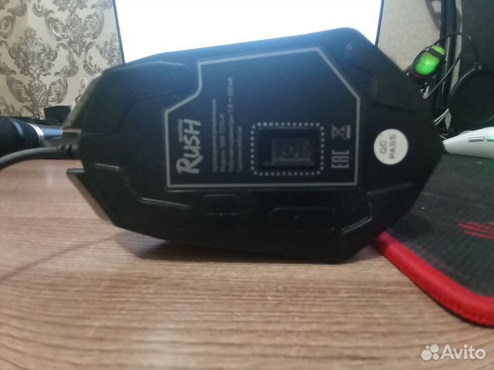 Игровая мышь rush