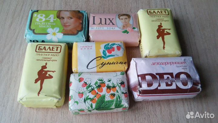 Вещи из СССР - 2