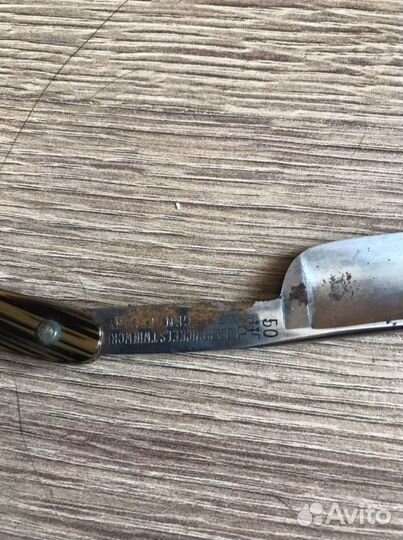 Опасное лезвие Razor