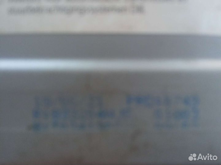 Продам масло toyota atf D3