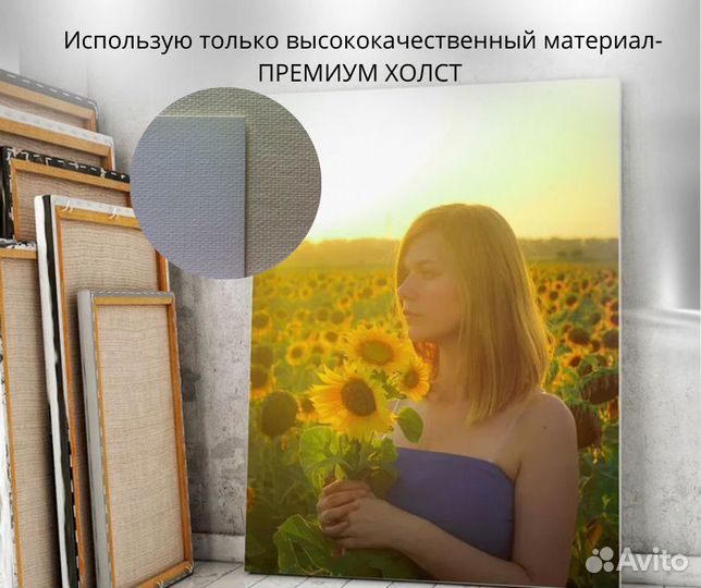 Большая картина маслом на холсте пейзаж Венеции