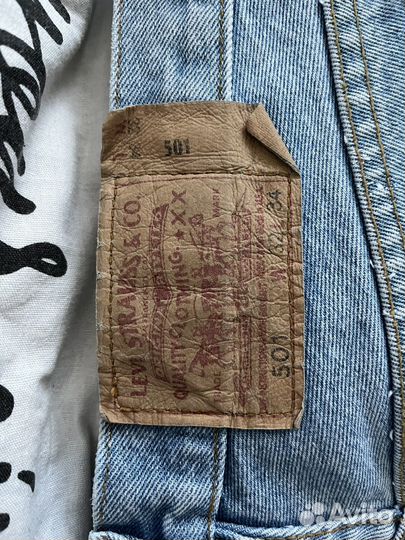 Вещи, джинсы, кофты и рубашка