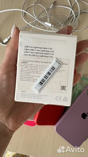 Аксессуары для Айфон 13