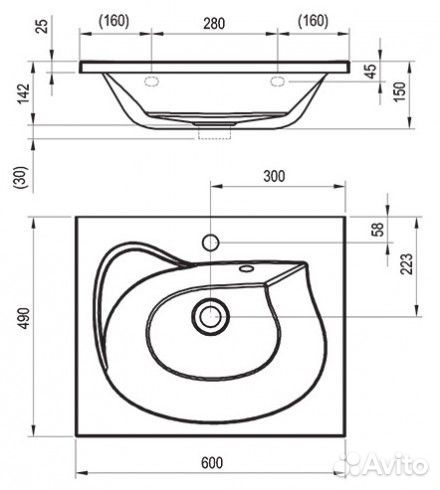 Раковина Ravak Rosa II 600