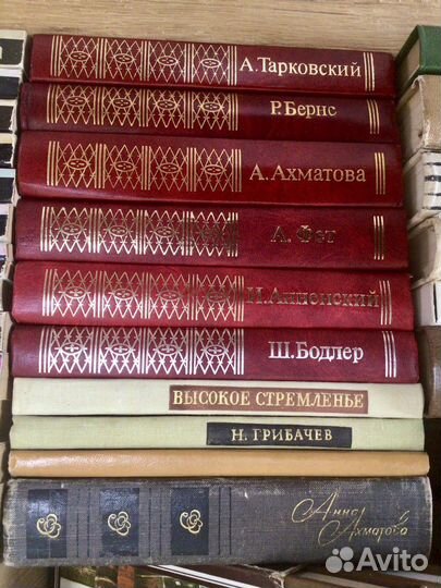 Классики и соврем-и,Пушкин,Цветаева,Есенин,поэзия