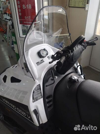 Снегоход Тайга Варяг 550V(кредит)