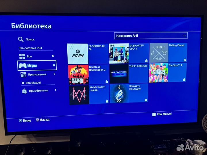 Sony playstation 4 PS4 с fifa24 2 геймпада