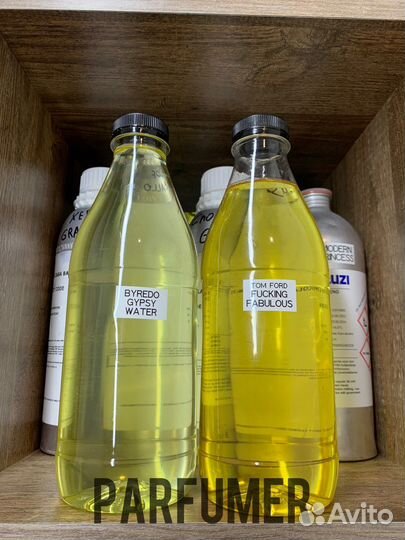 Масляные духи оптом 0183