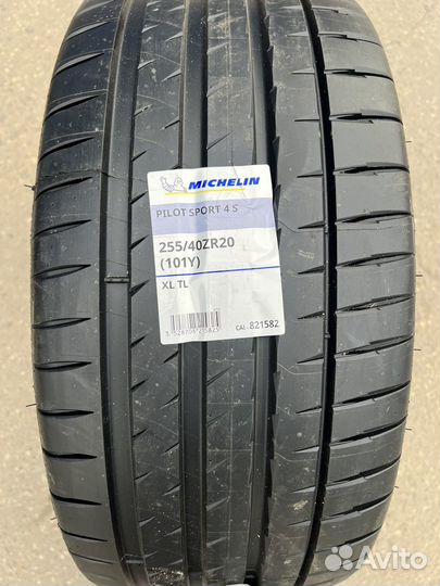 Michelin Pilot Sport 4 S 255/40 R20 101Y