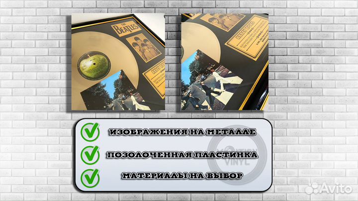 21 Savage золотой винил креативный подарок