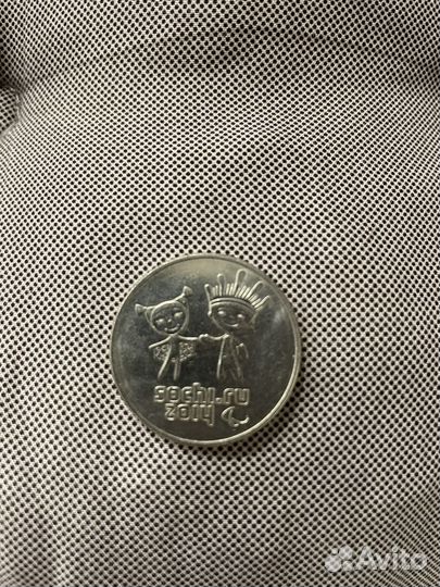 Олимпийские монеты сочи