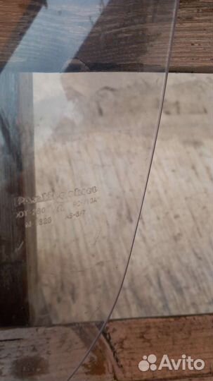 Запчасти аксессуары Kawasaki vn 900 Custom