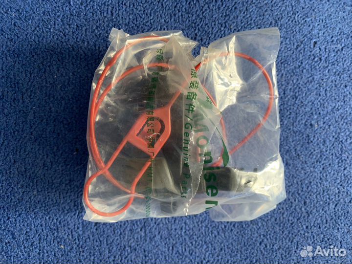 Привод замка люка бензобака 4L0 862 153 D