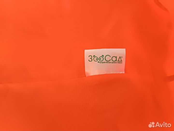 Слипик Зоосад
