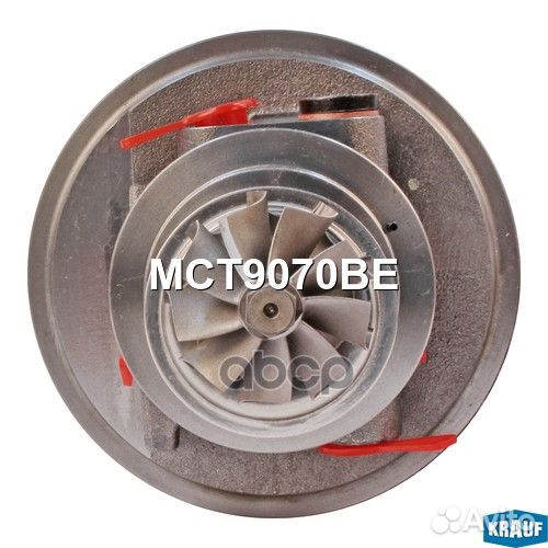 Картридж для турбокомпрессора MCT9070BE Krauf