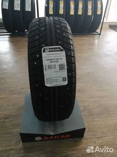 Matador MP 30 Sibir Ice 2 205/60 R16 96T