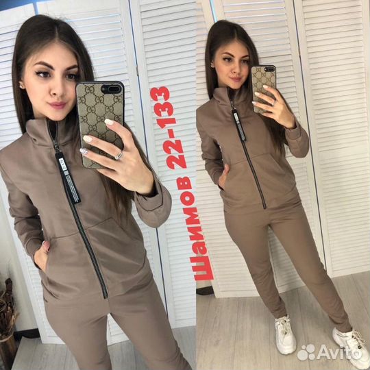 Спортивный костюм