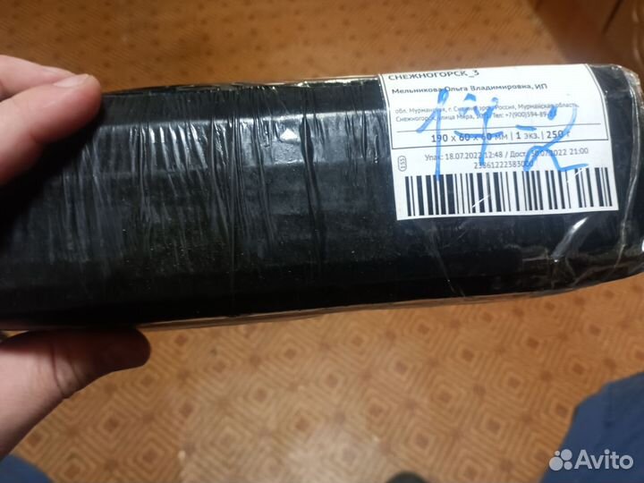 Топливный фильтр ford focus 1-2 1998-2011 c-max