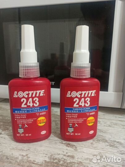 Loctite 243. 3 штуки