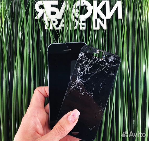 Apple Сервис Тверь - ремонт iPhone любой сложности