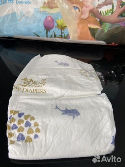 Подгузники