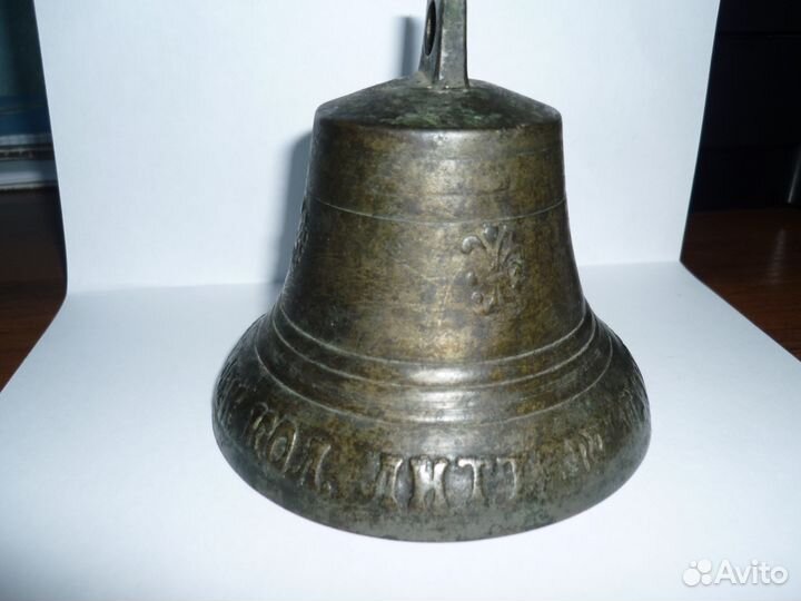 Колокол (рында)