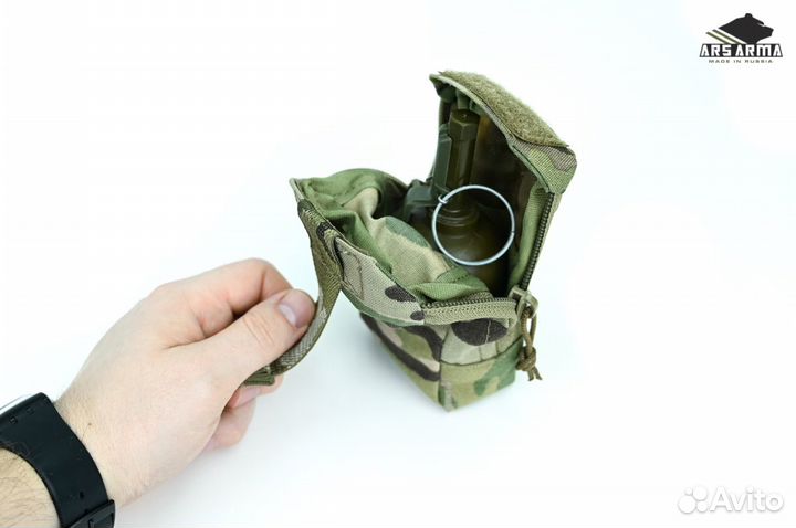 Подсумок Гранатный Варан