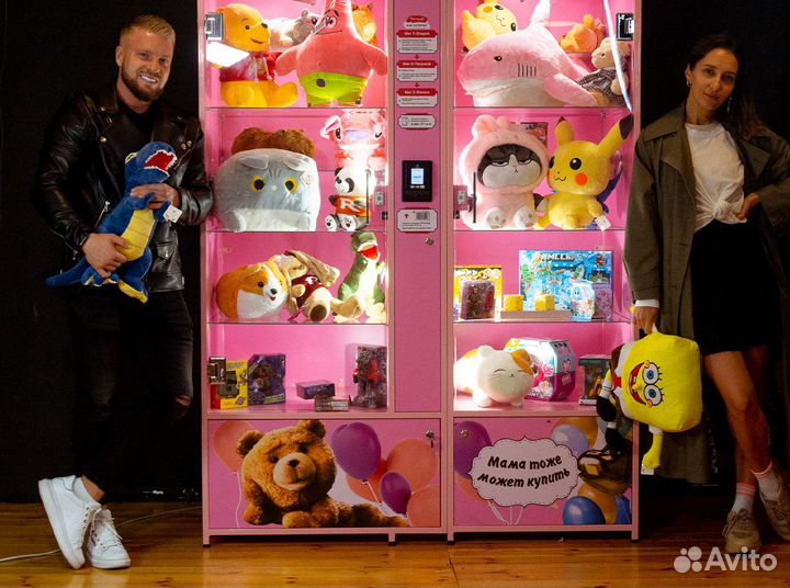 Готовый бизнес для женщин без стартового капитала