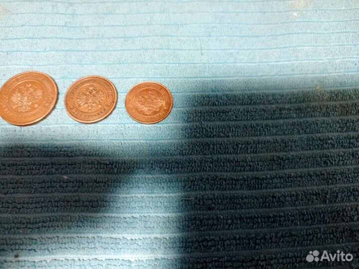 Царские монеты