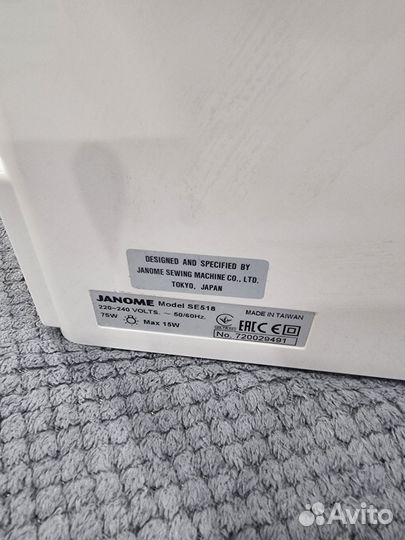Швейная машинка janome se 518