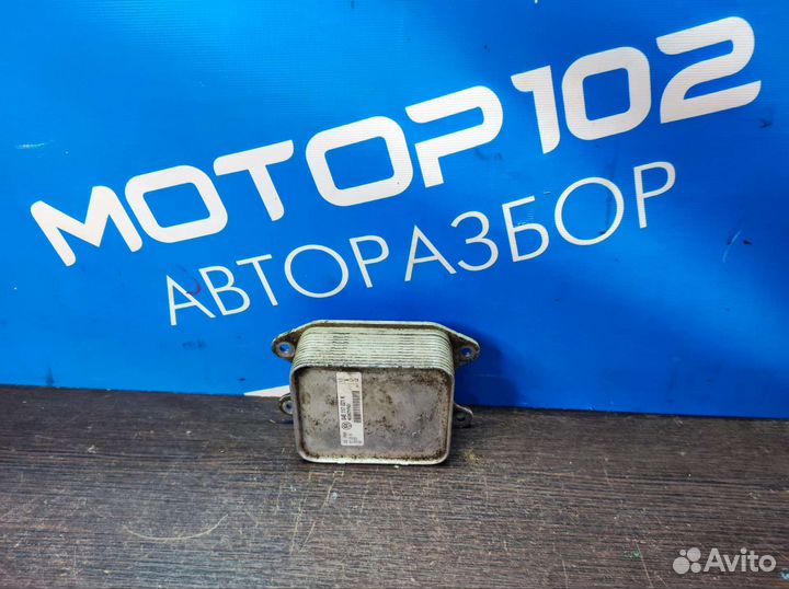 Теплообменник Skoda Rapid 1