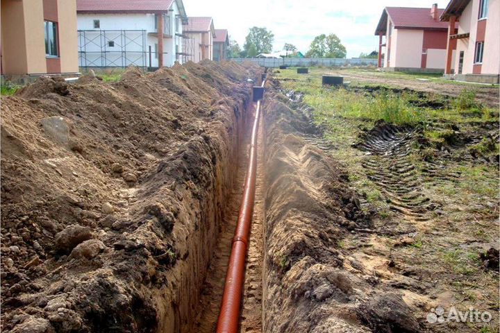 Водопровод и Канализация