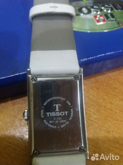 Tissot Swiss Watch