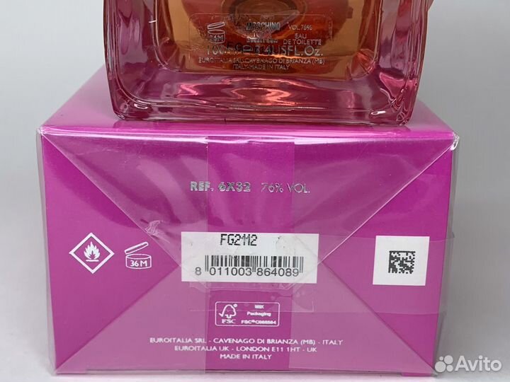 Moschino - Toy 2 Bubble Gum - 100 ml (Luxe)