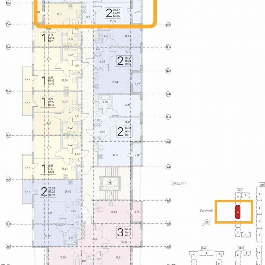 2-к. квартира, 56,5 м², 8/8 эт.