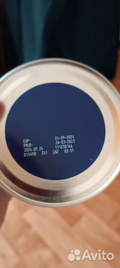 Детская смесь