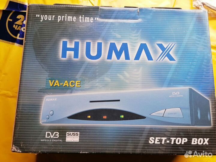 Цифровой спутниковый терминал humax va ace