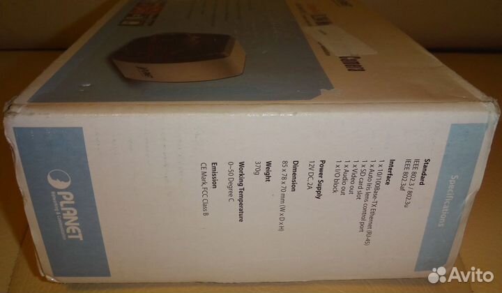 2 Мегапиксельная IP камера Planet ICA HM125