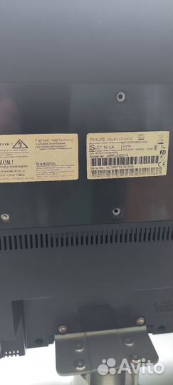 Телевизор ЖК