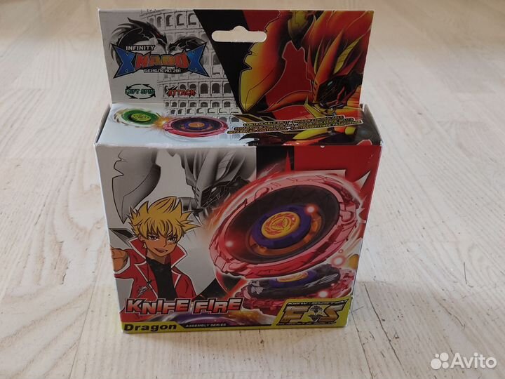 Волчки infiniti надо